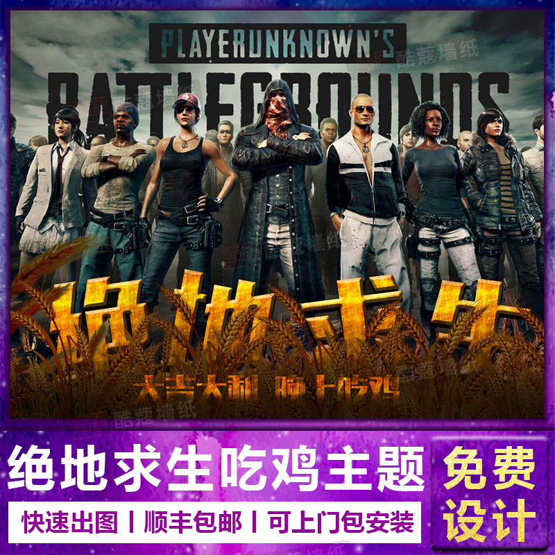 攻陷入停滞 攻陷入停滞