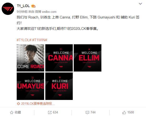 就在今年的 就在今年的